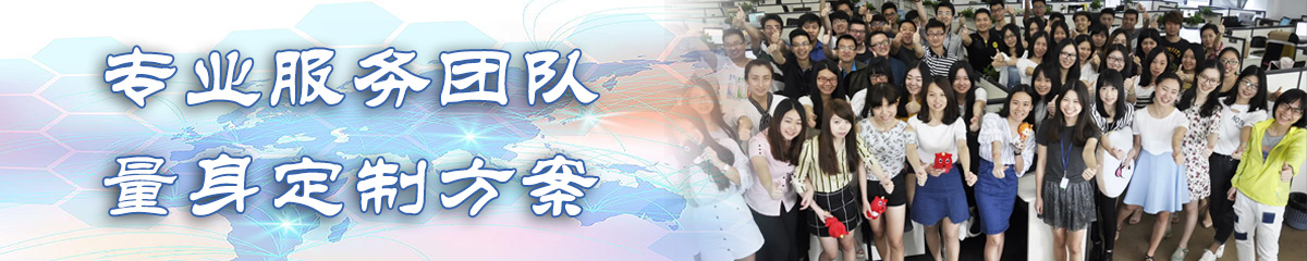 成都销售团队管理系统
